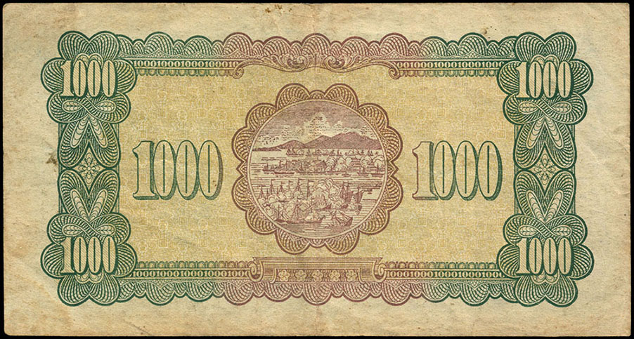 全方位拍賣 Visionstamp Auction