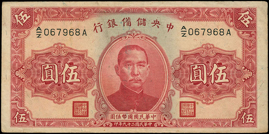 全方位拍賣 Visionstamp Auction